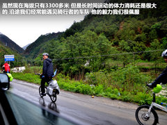 2011款 2.4T 手动 柴油四驱超豪华版 7座