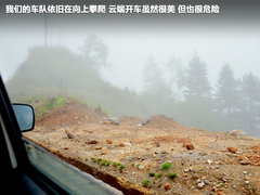 2011款 2.4T 手动 柴油四驱超豪华版 7座