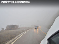 2011款 2.4T 手动 柴油四驱超豪华版 7座