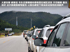 2011款 2.4T 手动 柴油四驱超豪华版 7座