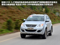 2011款 2.4T 手动 柴油四驱超豪华版 7座