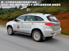 2011款 2.4T 手动 柴油四驱超豪华版 7座
