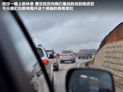 2011款 2.4T 手动 柴油四驱超豪华版 7座