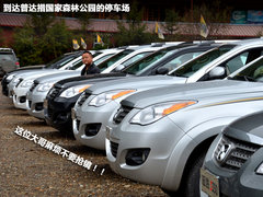2011款 2.4T 手动 柴油四驱超豪华版 7座