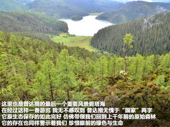 2011款 2.4T 手动 柴油四驱超豪华版 7座