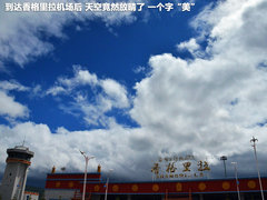 2011款 2.4T 手动 柴油四驱超豪华版 7座