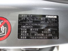 2011款 2.5 自动 豪华型 5座