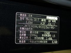 2011款 2.5 自动 豪华型 5座