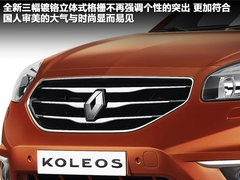 2012款 2.5 CVT 两驱都市版 5座