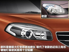 2012款 2.5 CVT 两驱都市版 5座