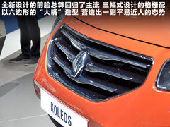 2012款 2.5 CVT 两驱都市版 5座