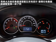 2012款 2.5 CVT 两驱都市版 5座