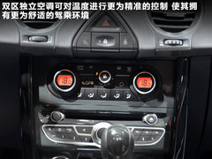 2012款 2.5 CVT 两驱都市版 5座