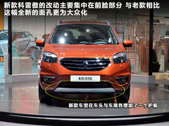2012款 2.5 CVT 两驱都市版 5座