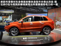 2012款 2.5 CVT 两驱都市版 5座
