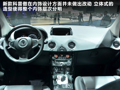 2012款 2.5 CVT 两驱都市版 5座