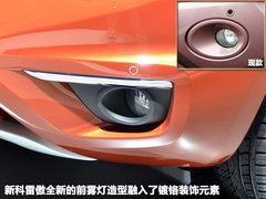 2012款 2.5 CVT 两驱都市版 5座