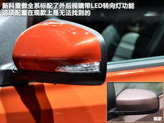 2012款 2.5 CVT 两驱都市版 5座