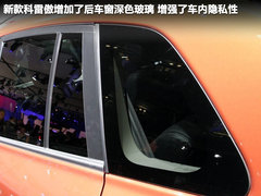 2012款 2.5 CVT 两驱都市版 5座