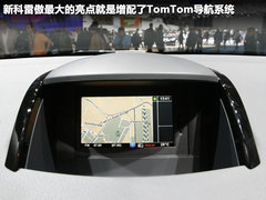 2012款 2.5 CVT 两驱都市版 5座