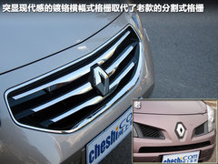 2012款 2.5 CVT 两驱都市版 5座