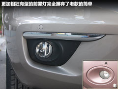 2012款 2.5 CVT 两驱都市版 5座