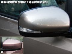 2012款 2.5 CVT 两驱都市版 5座