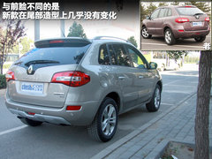 2012款 2.5 CVT 两驱都市版 5座
