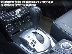 雷诺  科雷傲 2.5 CVT