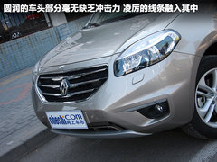 2012款 2.5 CVT 两驱都市版 5座