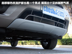 2012款 2.5 CVT 两驱都市版 5座