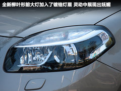 2012款 2.5 CVT 两驱都市版 5座