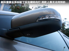2012款 2.5 CVT 两驱都市版 5座