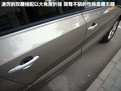 2012款 2.5 CVT 两驱都市版 5座