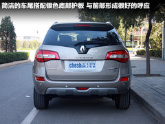 2012款 2.5 CVT 两驱都市版 5座