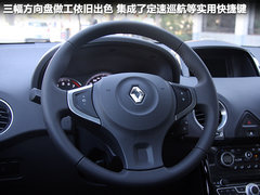 2012款 2.5 CVT 两驱都市版 5座