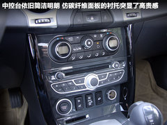 2012款 2.5 CVT 两驱都市版 5座