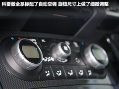 2012款 2.5 CVT 两驱都市版 5座