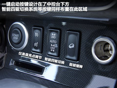 2012款 2.5 CVT 两驱都市版 5座