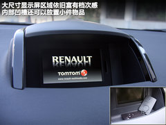 2012款 2.5 CVT 两驱都市版 5座