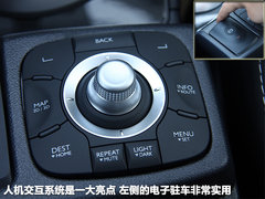 2012款 2.5 CVT 两驱都市版 5座