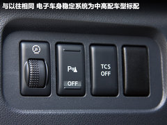 2012款 2.5 CVT 两驱都市版 5座
