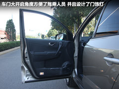 2012款 2.5 CVT 两驱都市版 5座