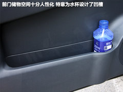 2012款 2.5 CVT 两驱都市版 5座