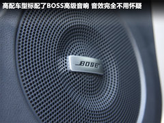 2012款 2.5 CVT 两驱都市版 5座
