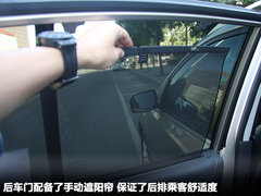 2012款 2.5 CVT 两驱都市版 5座