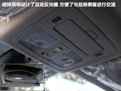 2012款 2.5 CVT 两驱都市版 5座