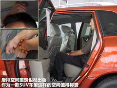 2012款 2.5 CVT 两驱都市版 5座