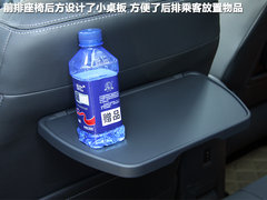 2012款 2.5 CVT 两驱都市版 5座