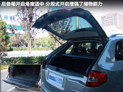 2012款 2.5 CVT 两驱都市版 5座